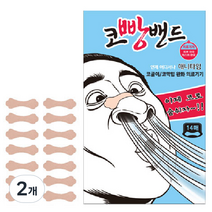 엠피파마 코빵밴드 애니타임 14p, 2개