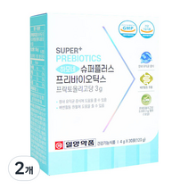 일양약품 하모네 슈퍼플러스 프리바이오틱스 30p, 2개, 120g