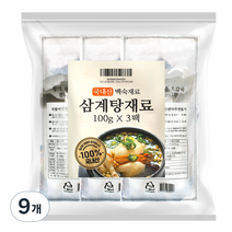삼계탕 백숙재료, 9개, 100g