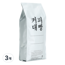 커피대빵 콜롬비아 슈프리모 싱글오리진 원두커피, 500g, 3개