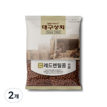 대구상회 레드렌틸콩, 2kg, 2개