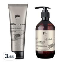 플루 테라피 바디로션 바닐라 200ml + 바디워시 바닐라 500g 세트, 3세트