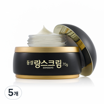 동성제약 랑스크림, 70g, 5개