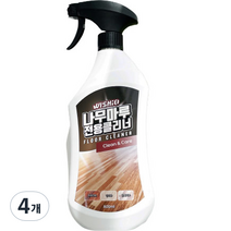 위시오 강화 원목마루 청소 관리 전용 클리너, 800ml, 4개