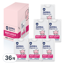 크리넥스 손소독 스프레이 그린, 15ml, 36개