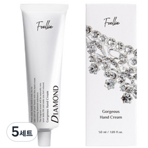포엘리에 고져스 핸드크림 50ml + 스티커 2종 세트, 5세트