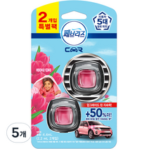 페브리즈 다우니향 차량용 방향제, 2개입, 5개