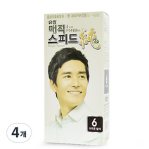 유한양행 매직브라이트순 염색제, 6, 4개