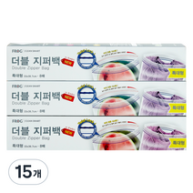 프로그 더블 지퍼백 특대형 8p 냉장용, 15개