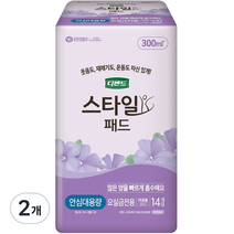 디펜드 여성용 스타일 패드 안심대용량, 안심 대용량, 14개입, 2개