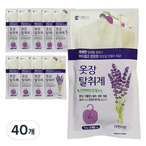 크린스타 옷장 탈취제 라벤더향, 4g, 40개