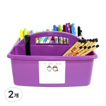 슈퍼쌤 컬러 캐디 박스 데스크 오거나이저, 퍼플, 2개