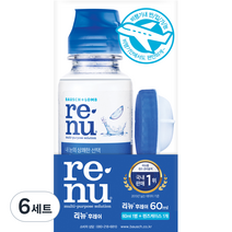 리뉴 후레쉬 여행용팩 렌즈 세정액 60ml + 렌즈 케이스 세트, 6세트