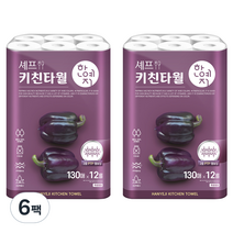 한예지 셰프 키친타올 130매, 72개