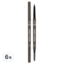 홀리카홀리카 원더드로잉 스키니 아이브로우 0.5g, 05호 애쉬브라운, 6개