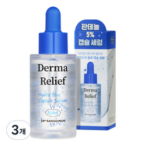 닥터방기원 더마 릴리프 하이드라 블루 캡슐 세럼, 30ml, 3개