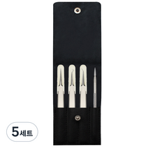 벨로티 고급형 피지압출기 4종 + 파우치 세트, 5세트