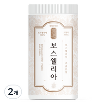 경동시장 보스웰리아 추출분말, 2개, 250g