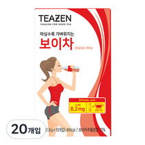 티젠 보이차 워터믹스, 1.8g, 20개입