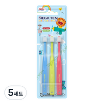 메가텐 키즈 360 어린이 유아칫솔 1단계 3P, 라임 + 핑크 + 블루, 5세트, 3개입