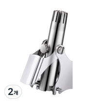 알리다 스마트케어 반영구 코털제거기, 2개