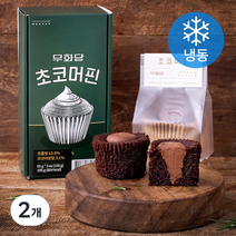 무화당 초코머핀 3개입 (냉동), 195g, 2개