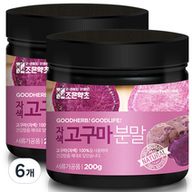 조은약초 자색고구마가루, 200g, 6개