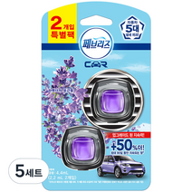 페브리즈 차량용 라벤더의 포근함, 2개입, 5세트
