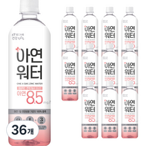 빙그레 아연워터 복숭아맛, 36개, 500ml
