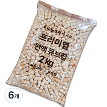 편백아트 프리미엄 편백 큐브칩 9~10mm, 2kg, 6개