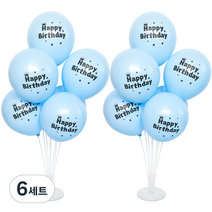 파티쇼 풍선꽂이 장식세트 70cm, 매트파스텔생일블루, 6세트