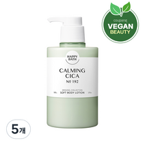 해피바스 오리지널컬렉션 바디로션 카밍시카, 5개, 500g