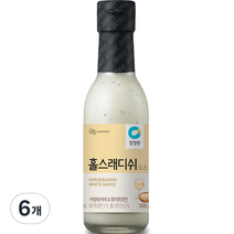 대상 청정원 홀스래디쉬 소스, 205g, 6개