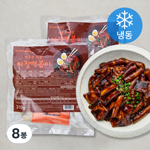 쿡생 딱좋은 1인분 짜장떡볶이 (냉동), 8봉, 310g