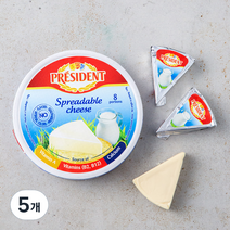 프레지덩 프로마지 퐁듀 8포션 치즈, 140g, 5개