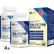 종근당 칼슘 앤 마그네슘 비타민D 아연, 4개, 180g