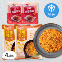 한끼의품격 대패삼겹 볶음밥 300g x 2팩 + 미니 볶음김치 80g x 2팩 (냉동), 4세트
