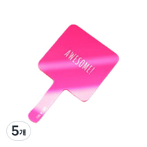 핑크캔디 미니 손거울, 어썸 핑크, 5개