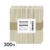 왁싱몬스터 우드 스파츌라 S, 300개