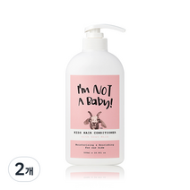 아임낫어베이비 키즈 헤어컨디셔너, 500ml, 2개