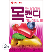 목캔디 믹스베리 캔디, 38g, 3개