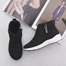 갓슈 여성용 베러 앵클 패딩 방한부츠