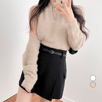 밀키버터 여성용 홀터넥 나시 + 가디건 세트