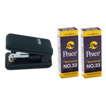 이글 미끄럼방지 러버 포켓 스테플러 S5148RP + 평화 33호침 스테플 2p, 혼합색상, 1세트