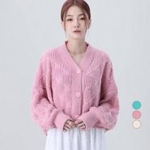 어썸어라운드 여성용 꽈배기 하찌 크롭 니트 가디건