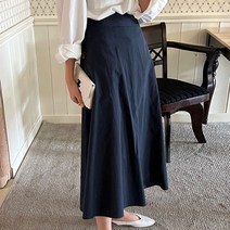 탱커스 심플 플레어 롱 스커트