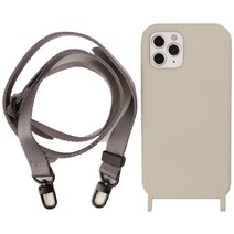 스키누코리아 크로스바디 360 스트랩 목걸이 휴대폰 케이스