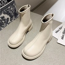 에어 발끝 라운드 숏부츠