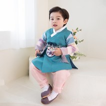 도하한복 남아용 미스티블루 프리미엄 한복세트