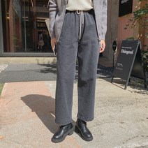 여성용 본더렌 워싱 밴딩 와이드 팬츠 PT8446K19